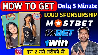 Logo Sponsorship In Just 5 Minute 😍  Logo Sponsorship Kaise Le 2024 🗣️  Instagram Logo Sponsorship [upl. by Netaf715]