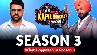 The kapil sharma show  What Happened in Season 3  The kapil sharma show Season 3 😱 Tkss Season 3 [upl. by Tamra133]