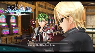 界の軌跡： 第Ⅱ部ケビン① CONNECT ポーカーフェイスな世間話 Ch2 Van1 CONNECT PokerFaced Small Talk  Kai no Kiseki [upl. by Endora]