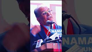 Prachanda Latest Speech  Prachanda speech  Nepal  Nepali  news [upl. by Sacha]