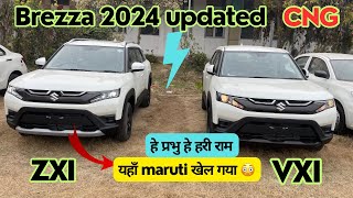 brezza zxi cng 2024 model vs brezza vxi cng  full detail comparison 🔥 [upl. by Seilenna]