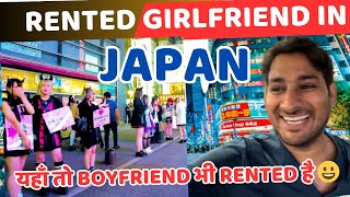 Japans night life  reality of rented girlfriend ArbaazVlogs ArbaazOfficial [upl. by Adnerak]