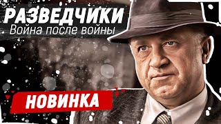 ВСЕ СЕРИИ АБСОЛЮТНО НОВОГО ДЕТЕКТИВНОГО СЕРИАЛА Провинциальный детектив2 Детективная Мелодрама [upl. by Di144]