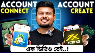 Open an Exness Trading Account amp Verify Easily  Connect Meta5  By JAYED HASAN [upl. by Enetsuj]