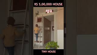 Epic 5 Lakh Rupee Tiny House in India  shorts architecture indianculture whyarch [upl. by Sauveur]