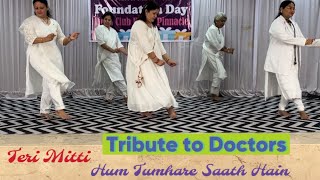 Dance Dedicated to Doctors  Lions Club International  Bhiali Members  Pinnacle Pride [upl. by Edris]