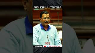 Fiery speech in parliament  Arvind Kejriwals fiery speech in Delhi Vidhan Sabha [upl. by Lattonia313]