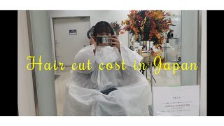 Living in Tokyo  My first Hair cut in Japan 💇‍♀️ [upl. by Oidale604]