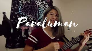 Paraluman by Adie Ukulele cover lyrics  chords [upl. by Maharva]