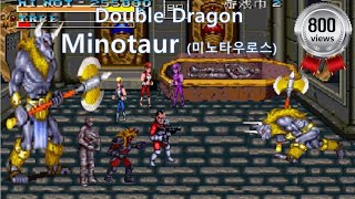 더블 드래곤 Double Dragon 미노타우로스 Μῑνώταυρος Minotaur Game Video ダブルドラゴン 双截龙 双截龍 [upl. by Paulette]