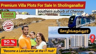 Premium Residential Plots for Sale in Sholinganallur 🌟BOTANICA Layout Sketch amp Amenities [upl. by Annette]