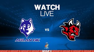 Arlan Kokshetau v Cardiff Devils  2025 IIHF Continental Cup  Round 3  Group E [upl. by Yirinec]