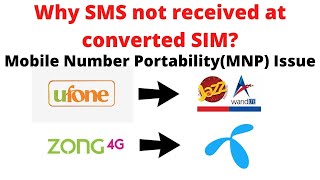 Why SMS Not Received on Converted Sim  MNP SMS Issue  MNP Sms receive Problem [upl. by Kinom431]