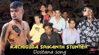 KACHIGUDA SRIKANTH STUNTER DOSTANA SONG  Singer Aclement [upl. by Raviv]