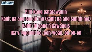 RANDOMANTIC lyrics  James Reid [upl. by Edward]