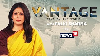 Budget 2024 LIVE Income Tax Tweaks Capital Gains The Budget Highlights Vantage with Palki Sharma [upl. by Dido]