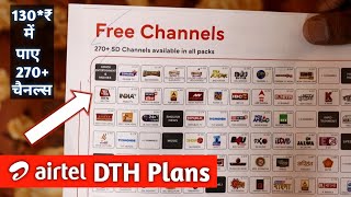 Airtel DTH Plans  Airtel Set Top Box  Airtel DTH New Connection 🔥 [upl. by Jacquenetta]