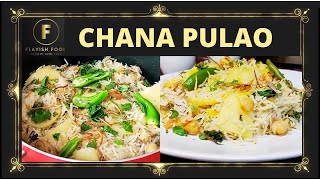 Chana Pulao  How to make Chana Pulau [upl. by Euqirrne]