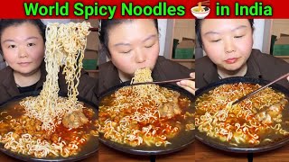 Spicy Noodles In India 🇮🇳  Noodle Food food spicefood noodles entertainment sea fish [upl. by Chilson]