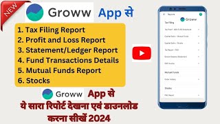 How to check PampL In Groww Capital Gain and PampL Statement in Groww Groww App me PampL statementGroww [upl. by Chloette]