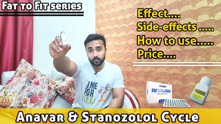 Anavar amp Stanozolol Stana CYCLE  Use  Sideeffects price 💉💊🔴 [upl. by Nylra]