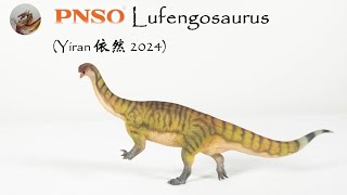 292 PNSO Lufengosaurus Yiran 2024 Review [upl. by Angrist]