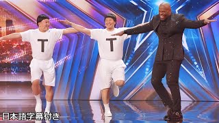 【和訳】吉本からの挑戦、チョコレートプラネットがアメリカズ・ゴット・タレントへ！  AGT 2024 [upl. by Joyan]