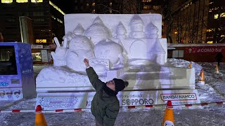 2024 74th Sapporo Snow Festival  Odori Park sapporo sapporosnowfestival hokkaido [upl. by Nonez694]