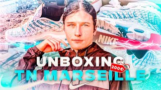 J’ACHÈTE la quotTN MARSEILLEquot  💙🤍 Unboxing 📦 [upl. by Maguire]