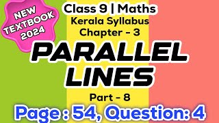 class 9 maths chapter 3 parallel lines page 54 question 4 kerala syllabus part 8 [upl. by Dlawso210]