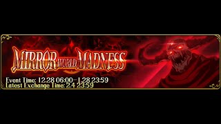 Langrisser Mobile  Mirror World Madness  Chaos Abyss 60th Floor [upl. by Peugia419]