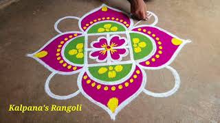 Deepavali Pooja special 3 padi kolam easy rangoli pandaga muggulu [upl. by Arayt]