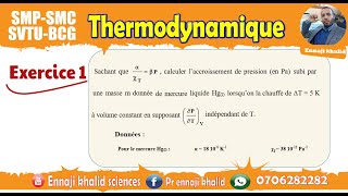 Coefficients thermoélastiques exercice corrigé 1 [upl. by Eiser]