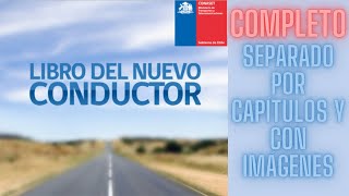 Audiolibro Libro del nuevo conductor 2024 Con imágenes del texto y separado por capítulos [upl. by Ecilayram]