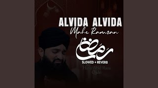 Alvida Alvida Mahe Ramzan LofiMix [upl. by Eitac]