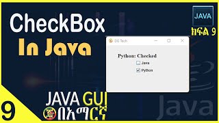 Java GUI 9 JCheckbox with item listener [upl. by Anaela239]