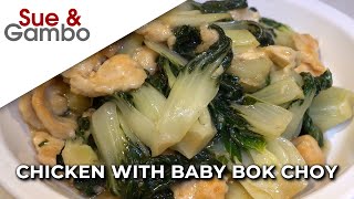 Chicken With Baby Bok Choy Bok Choy [upl. by Eerazed]