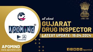 Gujarat Drug Inspector Exam latest Update  GPSC Drug Inspector Exam 2024 [upl. by Eendyc455]