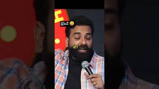 UPSC KI taiyari  Anubhav Singh bassi stand up comedy [upl. by Flann727]