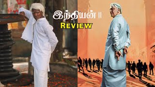 Indian 2 Movie Review  Tamil Movie  Kamala Theatre Chennai Agaraadhi [upl. by Maiga]