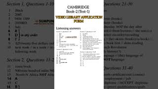 C2 T1 VIDEO LIBRARY APPLICATION FORM IELTS Listening answer  SUMPUN IELTS PHAGWARA [upl. by Colan502]