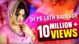 New Hit Audio Song  DJ Pe Lath Bajwade  JP Series  Masoom Sharma and A K Jatti Song [upl. by Olivier982]