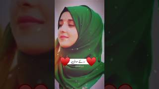 2021 Heart Touching Beautiful Naat Sharif  Shah e Madina  Iqra Sisters  Special Kids Nasheed [upl. by Liarret174]