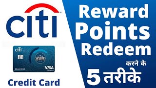 Citibank Credit Card Rewards Points Redeem  How to Redeem Credit Card Reward Points [upl. by Ames]