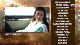 Dao Episode 31 Teaser  2nd April 2024  HAR PAL GEO [upl. by Ayihsa]