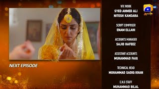 Sunn mere Dill Story Episode 20  REVIEWS [upl. by Analle]