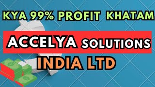 Accelya Solutions India Ltd  Stock Market Waala [upl. by Orgel]