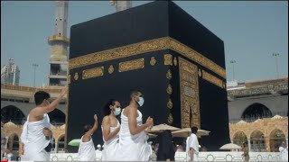 An educational film describing how to correctly perform Umrah according to the Prophetic guidance [upl. by Mccartan]