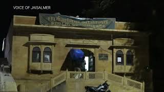 TOURIST PLACES JAISALMER [upl. by Rondi]