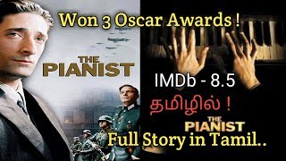 The Pianist 2002 movie in tamil  The Pianist movie review in tamil  Narration  vel talks [upl. by Jacoby]